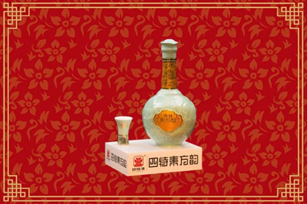 乌兰察布回收四特酒